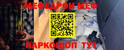 PSILOCYBIN Котовск