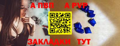 PSILOCYBIN Котовск