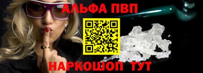 МДМА Кохма