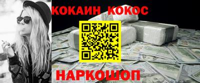 mdpv Красноармейск