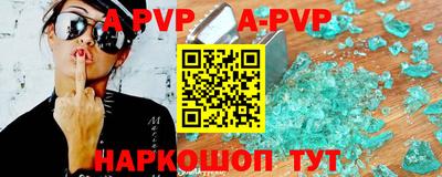 МДМА Кохма