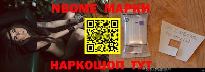 mdpv Красноармейск