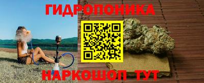 mdpv Красноармейск