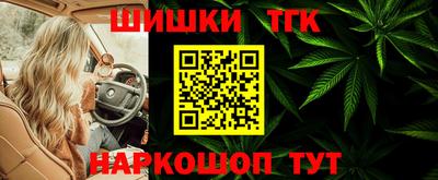 МДМА Кохма