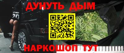mdpv Красноармейск