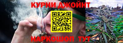 МДМА Кохма