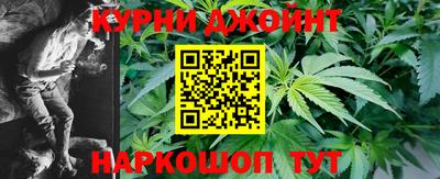 МДМА Кохма