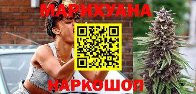 МДМА Кохма