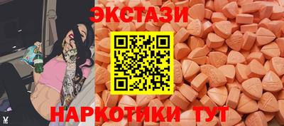 mdpv Красноармейск