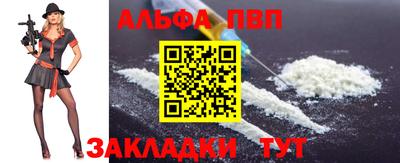 PSILOCYBIN Котовск