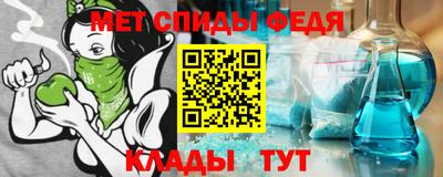 МДМА Кохма