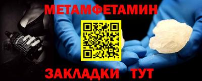 PSILOCYBIN Котовск
