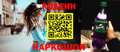 mdpv Красноармейск