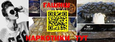 mdpv Красноармейск