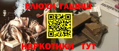 mdpv Красноармейск