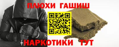 mdpv Красноармейск