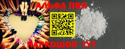 МДМА Кохма