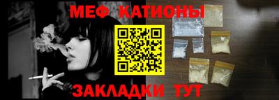 МДМА Кохма