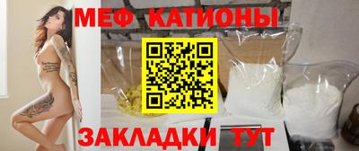 МДМА Кохма